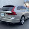 volvo v90 2019 -VOLVO--Volvo V90 DBA-PB420--YV1PW10MDJ1043904---VOLVO--Volvo V90 DBA-PB420--YV1PW10MDJ1043904- image 21