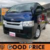 toyota hiace-van 2016 CFJ1663034 image 1