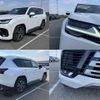 lexus lx 2022 CFJ1623750 image 4