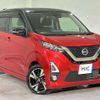 nissan dayz 2019 quick_quick_B45W_B45W-0006285 image 13