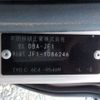 honda n-box 2012 -HONDA 【野田 580ｱ1234】--N BOX DBA-JF1--JF1-1086246---HONDA 【野田 580ｱ1234】--N BOX DBA-JF1--JF1-1086246- image 41