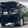 toyota vellfire 2010 -TOYOTA--Vellfire DBA-ANH20W--ANH20-8104736---TOYOTA--Vellfire DBA-ANH20W--ANH20-8104736- image 19