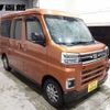 daihatsu atrai 2022 -DAIHATSU 【函館 480ｶ6066】--Atrai Van S710V--0036083---DAIHATSU 【函館 480ｶ6066】--Atrai Van S710V--0036083- image 13