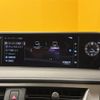 lexus ux 2022 CFJ1721188 image 20