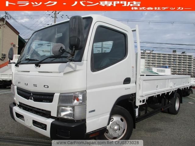 mitsubishi-fuso canter 2015 GOO_NET_EXCHANGE_0707574A30241025W001 image 1