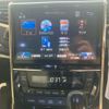 toyota vellfire 2014 CFJ1818277 image 28
