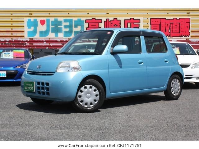 daihatsu esse 2010 -DAIHATSU--Esse DBA-L235S--L235S-2034910---DAIHATSU--Esse DBA-L235S--L235S-2034910- image 1