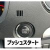 suzuki wagon-r 2011 -SUZUKI--Wagon R MH23S--773082---SUZUKI--Wagon R MH23S--773082- image 9