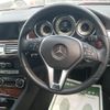 mercedes-benz cls-class 2014 -MERCEDES-BENZ 【三重 302つ4730】--Benz CLS 218359C-WDD2183592A126172---MERCEDES-BENZ 【三重 302つ4730】--Benz CLS 218359C-WDD2183592A126172- image 7