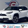 toyota yaris-cross 2022 CFJ1823261 image 1