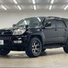 toyota hilux-surf 2004 -TOYOTA--Hilux Surf LA-RZN215W--RZN215-0012206---TOYOTA--Hilux Surf LA-RZN215W--RZN215-0012206- image 15