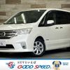 nissan serena 2013 -NISSAN--Serena DAA-HFC26--HFC26-150640---NISSAN--Serena DAA-HFC26--HFC26-150640- image 1