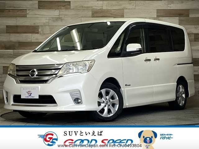 nissan serena 2013 -NISSAN--Serena DAA-HFC26--HFC26-150640---NISSAN--Serena DAA-HFC26--HFC26-150640- image 1