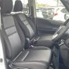 nissan serena 2020 -NISSAN--Serena DAA-HFC27--HFC27-075759---NISSAN--Serena DAA-HFC27--HFC27-075759- image 22