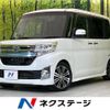 daihatsu tanto 2015 -DAIHATSU--Tanto DBA-LA600S--LA600S-0235523---DAIHATSU--Tanto DBA-LA600S--LA600S-0235523- image 1