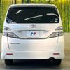 toyota vellfire 2010 -TOYOTA--Vellfire DBA-ANH20W--ANH20-8128192---TOYOTA--Vellfire DBA-ANH20W--ANH20-8128192- image 16