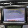 toyota prius-phv 2014 CFJ1753913 image 17