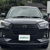 daihatsu rocky 2024 CFJ1793846 image 19
