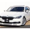 bmw 7-series 2016 quick_quick_DBA-7A30_WBA7A220X0G609881 image 2