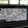 bmw 7-series 2020 quick_quick_7S30_WBA7S62030BP54648 image 17