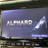 toyota alphard 2013 -TOYOTA--Alphard DBA-ANH20W--ANH20-8298045---TOYOTA--Alphard DBA-ANH20W--ANH20-8298045- image 4