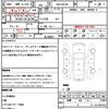 suzuki wagon-r-stingray 2012 CFJ1773456 image 20