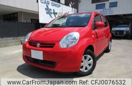 toyota passo 2014 -TOYOTA 【豊橋 501ﾉ7903】--Passo DBA-KGC30--KGC30-0171423---TOYOTA 【豊橋 501ﾉ7903】--Passo DBA-KGC30--KGC30-0171423-