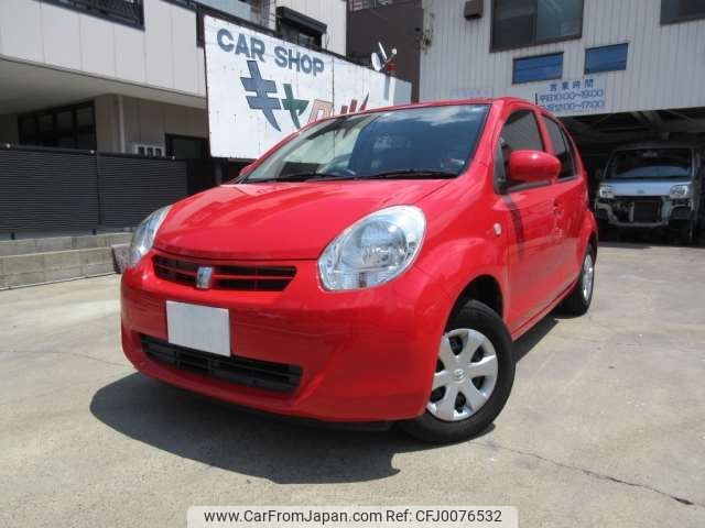 toyota passo 2014 -TOYOTA 【豊橋 501ﾉ7903】--Passo DBA-KGC30--KGC30-0171423---TOYOTA 【豊橋 501ﾉ7903】--Passo DBA-KGC30--KGC30-0171423- image 1