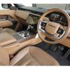 land-rover range-rover 2023 -ROVER 【世田谷 316】--Range Rover 3BA-LKB447A--SALKABA73PA065743---ROVER 【世田谷 316】--Range Rover 3BA-LKB447A--SALKABA73PA065743- image 33