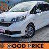 honda freed 2020 quick_quick_6AA-GB7_GB7-3109610 image 1