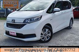 honda freed 2020 quick_quick_6AA-GB7_GB7-3109610