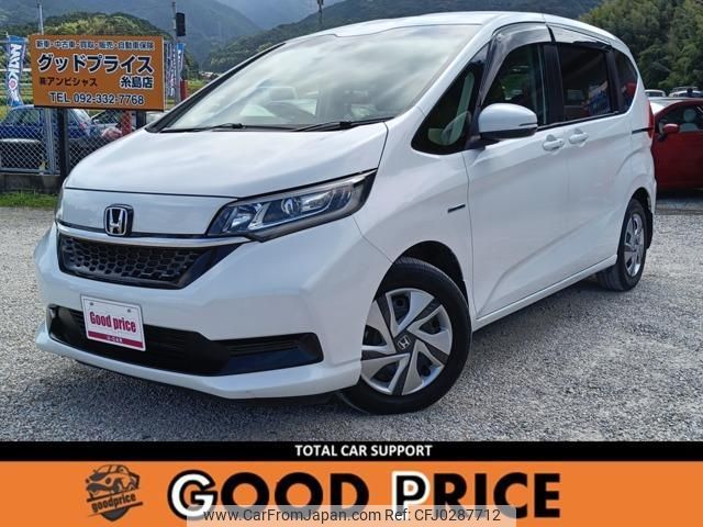 honda freed 2020 quick_quick_6AA-GB7_GB7-3109610 image 1