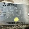 mitsubishi minicab-truck 1997 No.14842 image 21