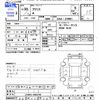 toyota prius 2018 -TOYOTA--Prius ZVW51--6063742---TOYOTA--Prius ZVW51--6063742- image 3