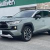 toyota rav4 2019 -TOYOTA--RAV4 6BA-MXAA54--MXAA54-2015962---TOYOTA--RAV4 6BA-MXAA54--MXAA54-2015962- image 17