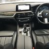 bmw 5-series 2017 -BMW--BMW 5 Series LDA-JC20--WBAJC32020B075746---BMW--BMW 5 Series LDA-JC20--WBAJC32020B075746- image 4