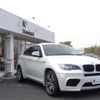 bmw x6 2011 -BMW--BMW X6 ABA-GZ44--WBSGZ02030LJ89087---BMW--BMW X6 ABA-GZ44--WBSGZ02030LJ89087- image 4