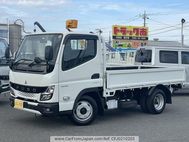 mitsubishi-fuso canter 2024 quick_quick_FBA20_FBA20-604056 image 1