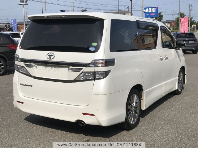 toyota vellfire 2013 -TOYOTA--Vellfire DBA-ANH20W--ANH20-8304992---TOYOTA--Vellfire DBA-ANH20W--ANH20-8304992- image 2