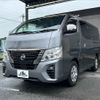 nissan caravan-van 2022 -NISSAN--Caravan Van 3DF-VN2E26--VN2E26-001297---NISSAN--Caravan Van 3DF-VN2E26--VN2E26-001297- image 12