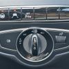 mercedes-benz c-class 2016 CFJ1840229 image 9