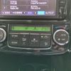 toyota corolla-fielder 2014 CFJ1686404 image 31
