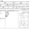 toyota tank 2018 -TOYOTA--Tank DBA-M900A--M900A-0150364---TOYOTA--Tank DBA-M900A--M900A-0150364- image 3