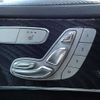 mercedes-benz c-class 2014 646828-N2025070012F-12 image 23