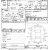 nissan laurel 1995 -NISSAN--Laurel GC34-217024---NISSAN--Laurel GC34-217024- image 3