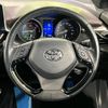 toyota c-hr 2017 -TOYOTA--C-HR DAA-ZYX10--ZYX10-2090806---TOYOTA--C-HR DAA-ZYX10--ZYX10-2090806- image 12