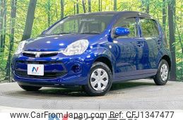toyota passo 2015 quick_quick_KGC35_KGC35-0036660