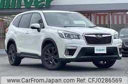 subaru forester 2020 -SUBARU--Forester 5BA-SK9--SK9-032882---SUBARU--Forester 5BA-SK9--SK9-032882-