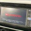 daihatsu move-canbus 2020 CFJ1833112 image 4