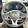 nissan roox 2021 -NISSAN--Roox 5AA-B44A--B44A-0047501---NISSAN--Roox 5AA-B44A--B44A-0047501- image 11
